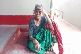 Basamma who recieved death cirtificate