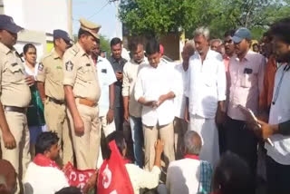 Protest against MLA in Gadapa Gadapa program