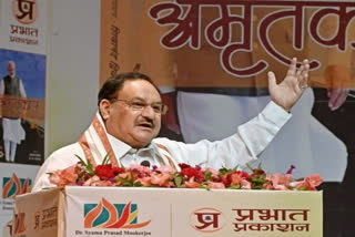 BJP national president JP Nadda