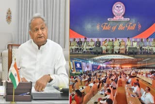 National Legislators Conference,  CM Ashok Gehlot expressed Concern