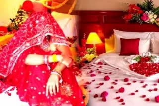 Bride secret: ಮಧುಚಂದ್ರದ ದಿನವೇ ತನ್ನ ಪತ್ನಿ ಪರಿಪೂರ್ಣ ಮಹಿಳೆಯಲ್ಲ ಎಂದು ತಿಳಿಯಿತು... ಏಳು ವರ್ಷಗಳ ನಂತರ ಸಿಕ್ತು ವಿಚ್ಛೇದನ!