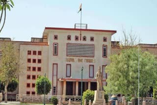 Rajasthan High Court,  Rajasthan High Court upheld the order