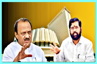 Ajit Pawar Criticizes CM