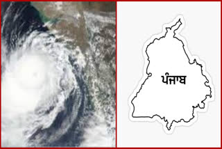 Cyclone Biparjoy will not affect Punjab