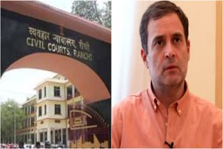 Modi surname case Ranchi court has ordered Rahul Gandhi to appear in person on July 04