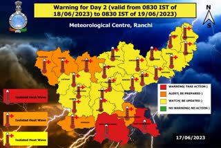 http://10.10.50.75//jharkhand/17-June-2023/jh-ran-03-mausamupdate-7210345_17062023174404_1706f_1687004044_731.jpg