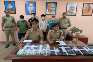 Four accused arrested for cheating in Noida