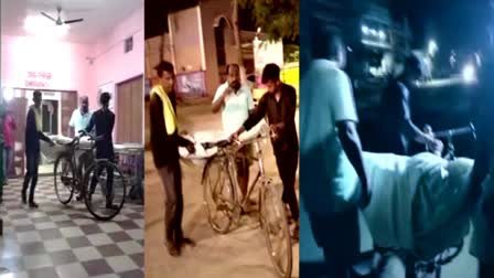 Dead body carries on bicycle  lack of ambulance  ambulance  Ambulance issue  ആംബുലന്‍സ് വിട്ടുനല്‍കിയില്ല  വൃദ്ധയുടെ മൃതദേഹം സൈക്കിളില്‍ കയറ്റി മടങ്ങി  മൃതദേഹം സൈക്കിളില്‍  സംഭവം ആരോഗ്യമന്ത്രിയുടെ ജില്ലയില്‍  ഒഡിഷ  സുബർണപൂർ  മൃതദേഹം  ആരോഗ്യമന്ത്രി