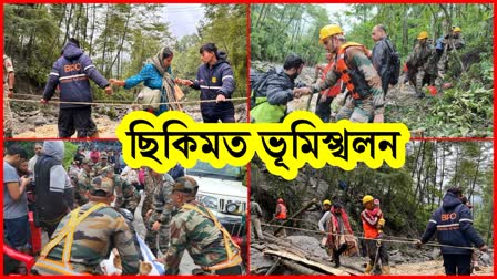 Army rescues 3500 tourist from landslide in Sikkim