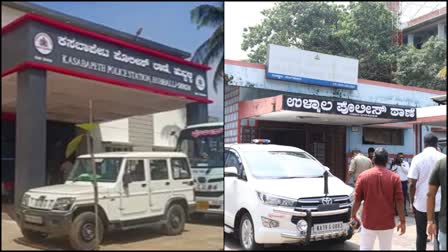 Hubli and Ullala Police Station