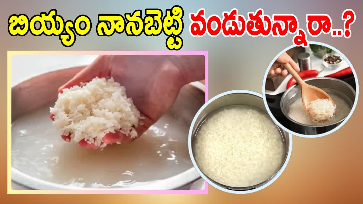 Health Benefits Of Soaked Rice