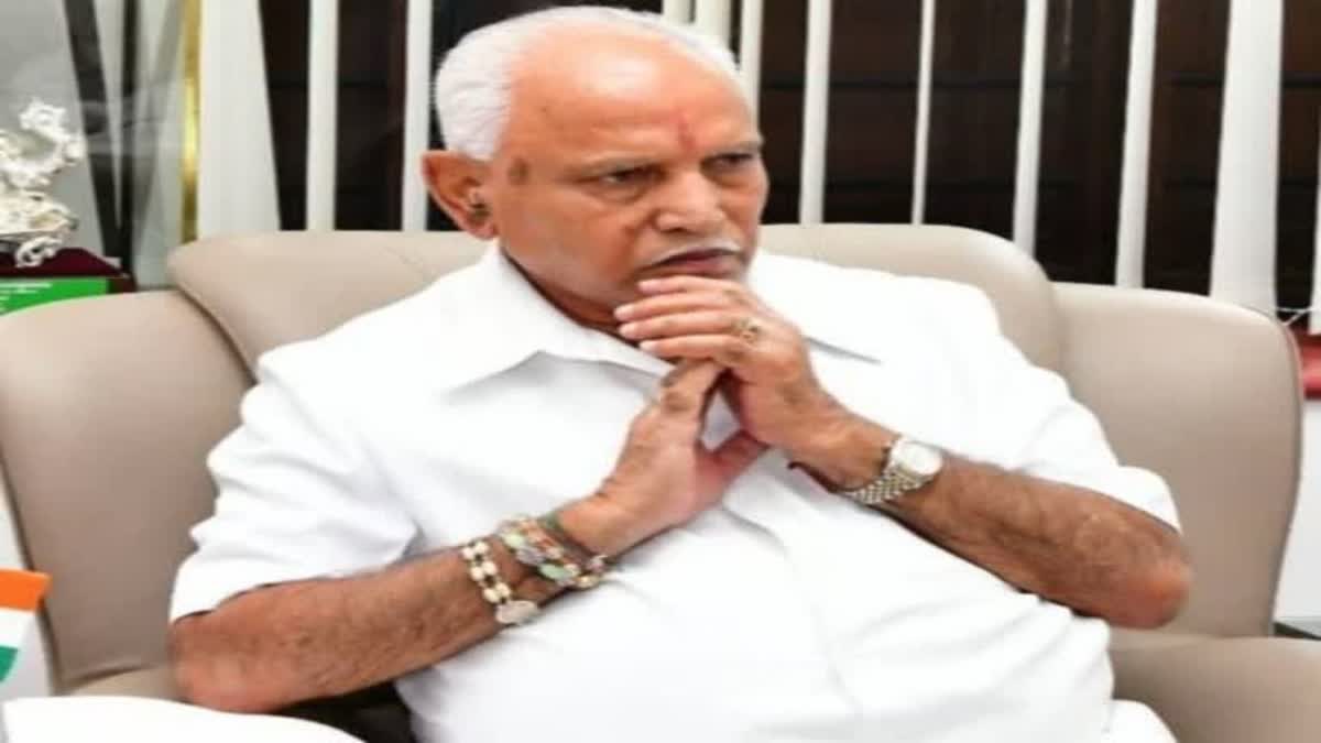 BS Yediyurappa