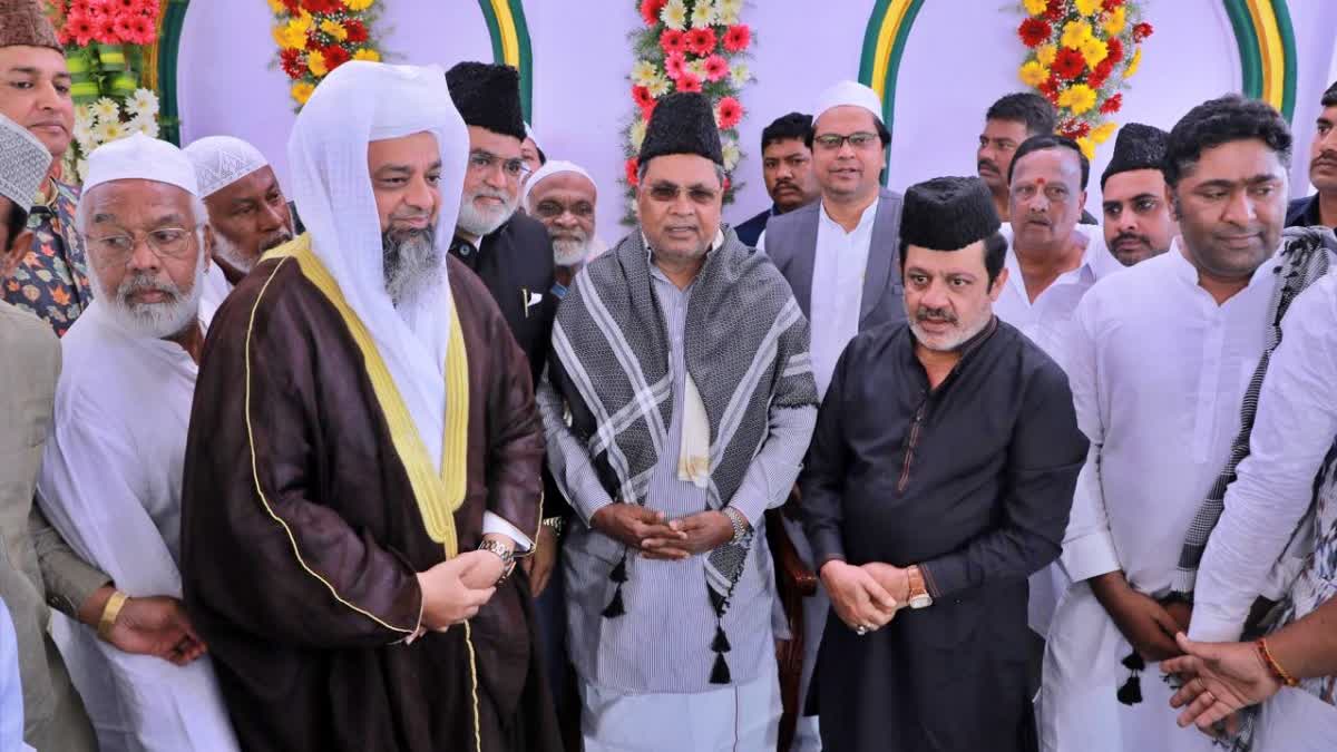 CM Siddaramaiah  Eid Ul Adha  Bengaluru  Bakrid festival