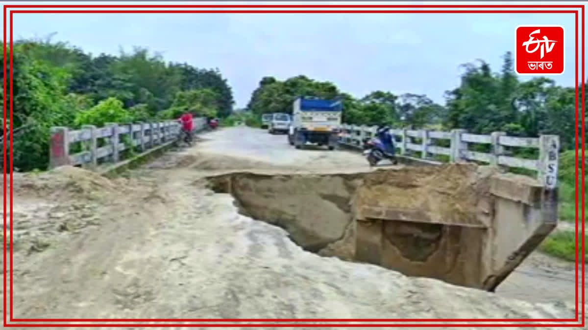 Erosion in Mansiri River