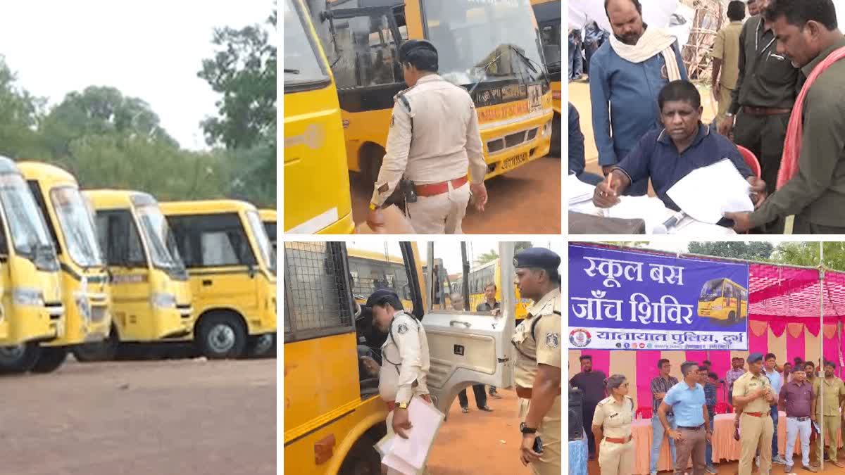 campaign for Fitness of school buses