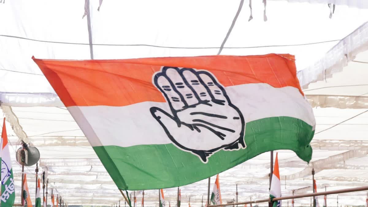 Congress Gears up For Haryana Election