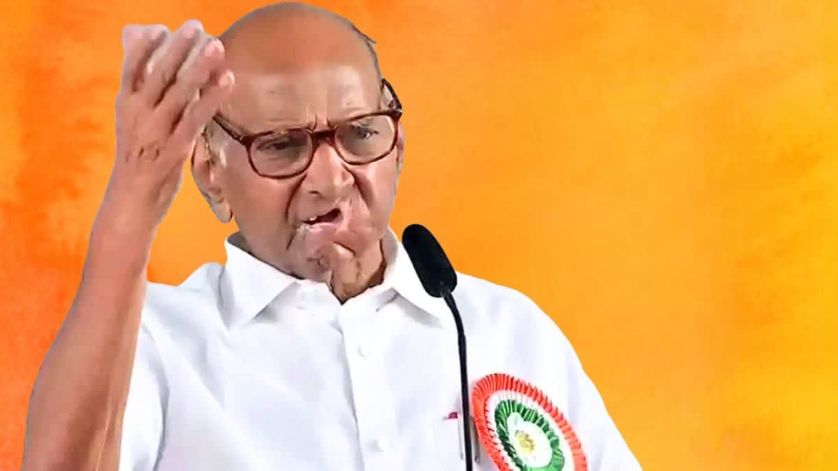 Sharad pawar