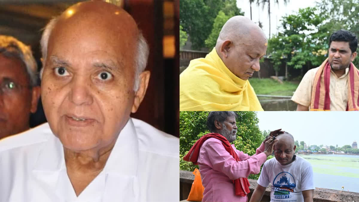 Dasha rituals performed in memory of media tycoon late Ramoji Rao