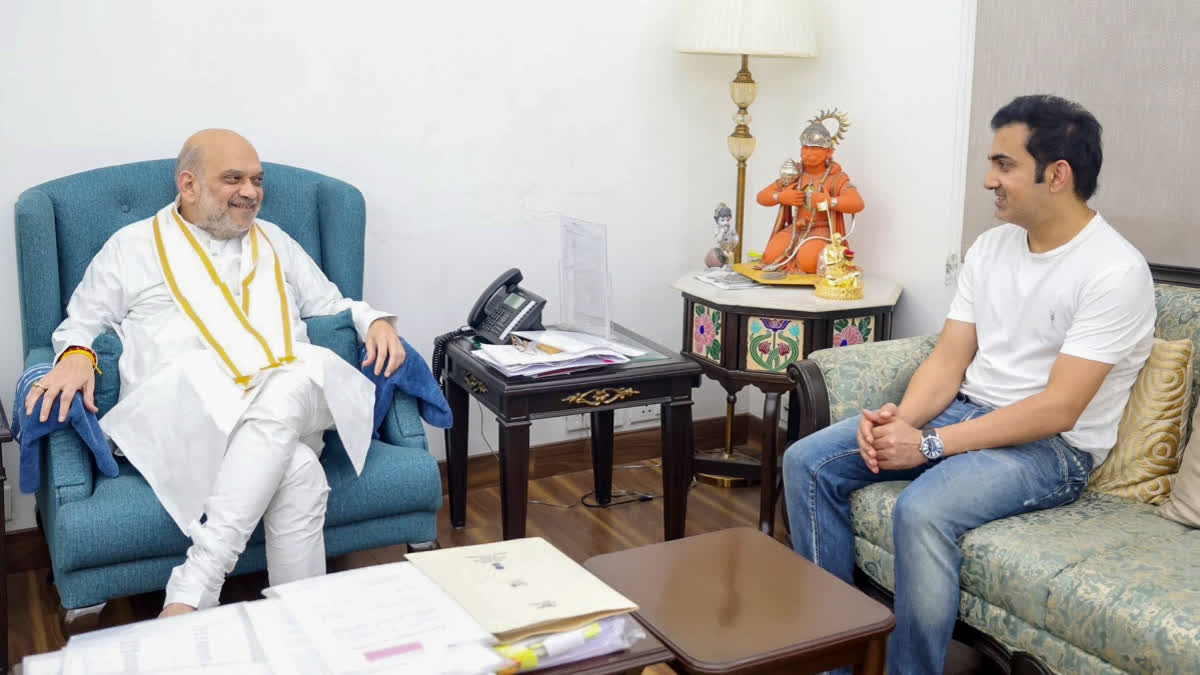 Former India cricketer Gautam Gambhir, who can potentially become the Indian cricket team's new coach, met Union Home Minister Amit Shah and congratulated him on the recent electoral success.