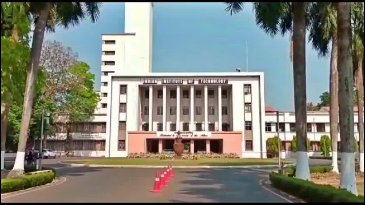 IIT Kharagpur