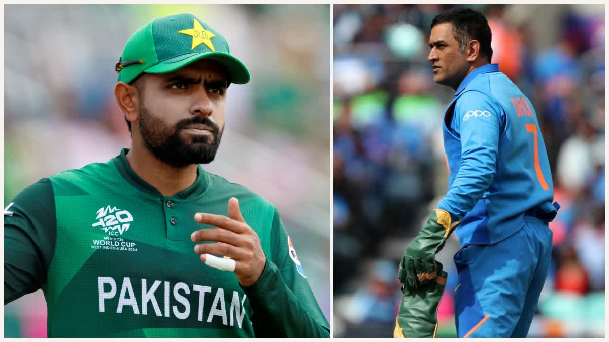 Babar Azam and MS Dhoni