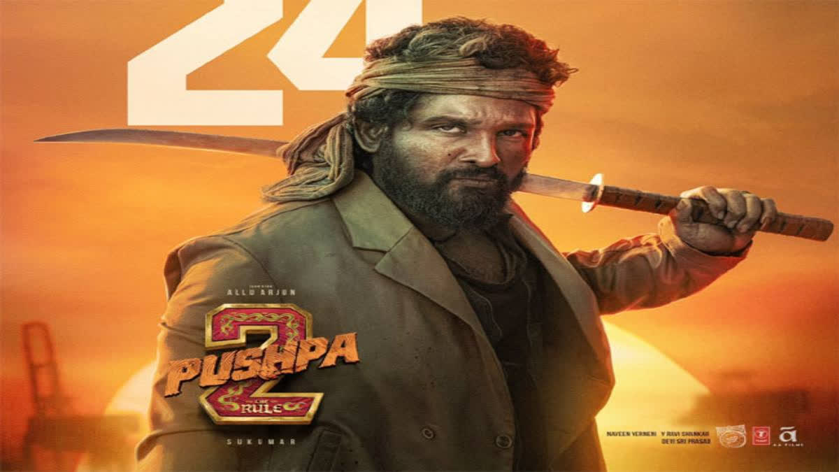 Pushpa 2-The Rule Is Postponed: New Release Date Announced By Makers