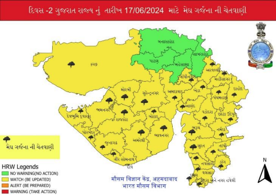 17  જૂને હવામાન વિભાગ દ્વારા મેઘ ગર્જનાની ચેતવણી