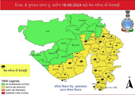 18 જૂને હવામાન વિભાગ દ્વારા મેઘ ગર્જનાની ચેતવણી