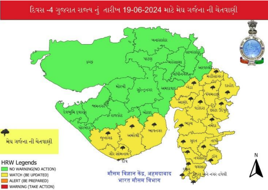 19 જૂને હવામાન વિભાગ દ્વારા મેઘ ગર્જનાની ચેતવણી