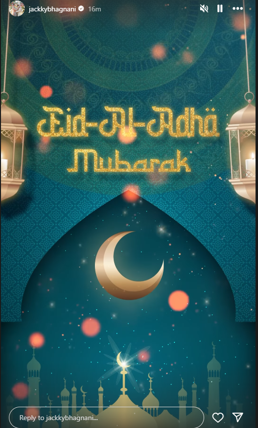 EID