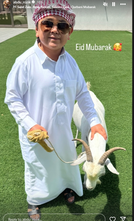 EID UL AJAH