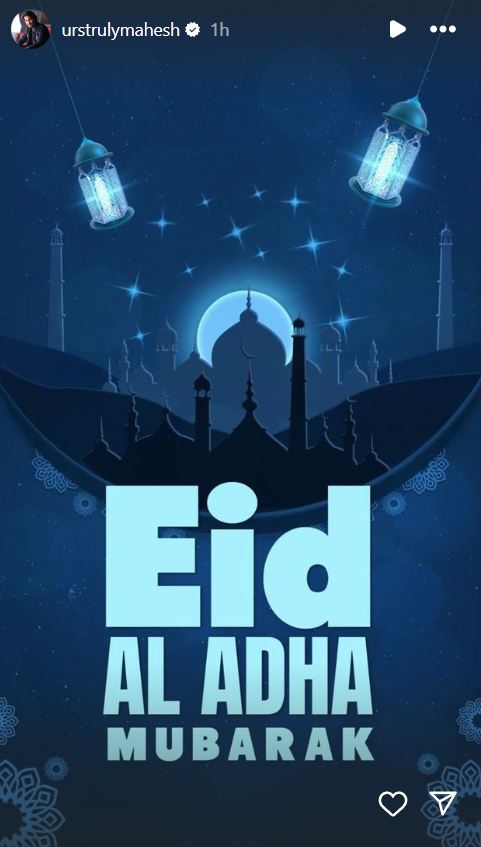 Celebrities like Salman Khan, Mahesh Babu, and Dulquer Salmaan take to social media, sharing heartfelt Eid wishes with fans worldwide. Spread joy and goodwill, the greetings from celebrities add to the spirit of Eid ul Adha 2024.