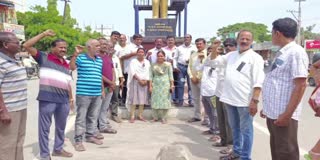 SGT Teachers Protest in Janagam