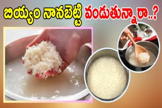 Health Benefits Of Soaked Rice