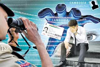 Police Focus on Cambodia Smuggling