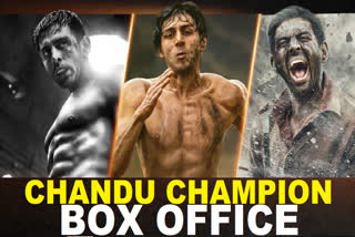 Chandu Champion first weekend Collection