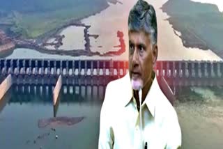 CM_Chandrababu_Visit_Polavaram_Project_Live