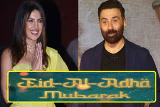 EID