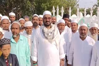 Namaz On Bakrid In Deoghar