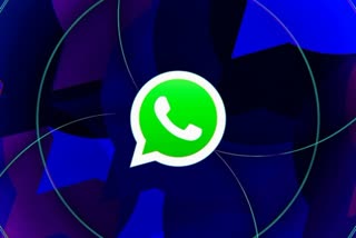 WhatsApp screen sharing Features