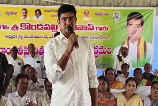 Kondapalli Srinivas Distribute The Seeds to Farmers