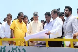 AP CM Chandrababu live