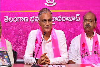 Harish Rao Clarity On Party Changing