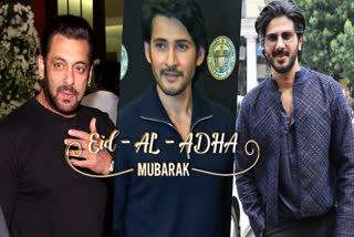 Celebrities like Salman Khan, Mahesh Babu, and Dulquer Salmaan take to social media, sharing heartfelt Eid wishes with fans worldwide. Spread joy and goodwill, the greetings from celebrities add to the spirit of Eid ul Adha 2024.