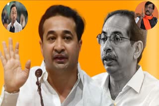 Nitesh Rane On Uddhav Thackeray