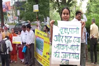 BHOPAL 29000 TREE SAVING MOVEMENT