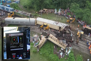 KANCHANJUNGHA EXPRESS ACCIDENT