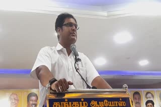 அமைச்சர் டிஆர்பி ராஜா புகைப்படம்