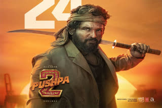 he release of the Pan India film 'Pushpa 2', which is eagerly awaited by movie buffs, has been postponed. The makers announced on Monday that the film, which is to be released on August 15, will be released on December 6. This has been posted on social media.