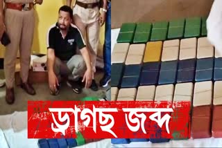 DRUGS IN JORHAT